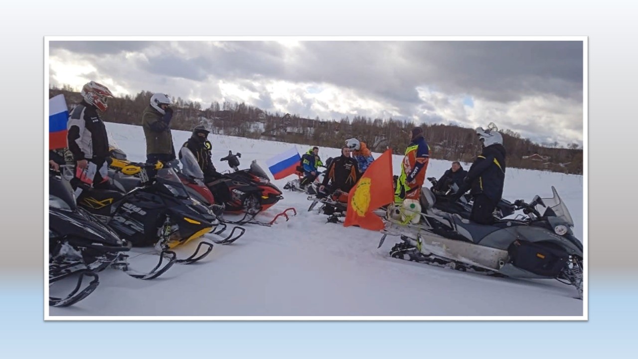 Слайд15