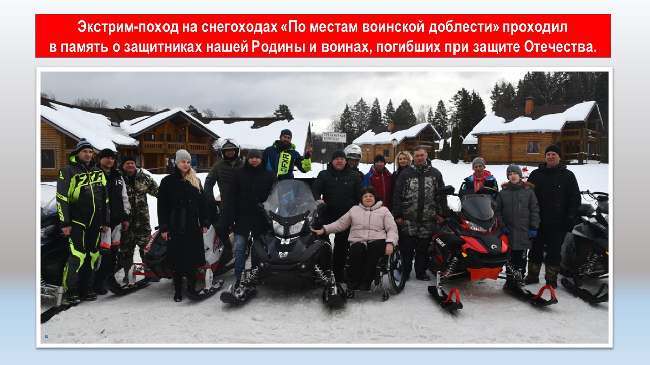 Слайд17