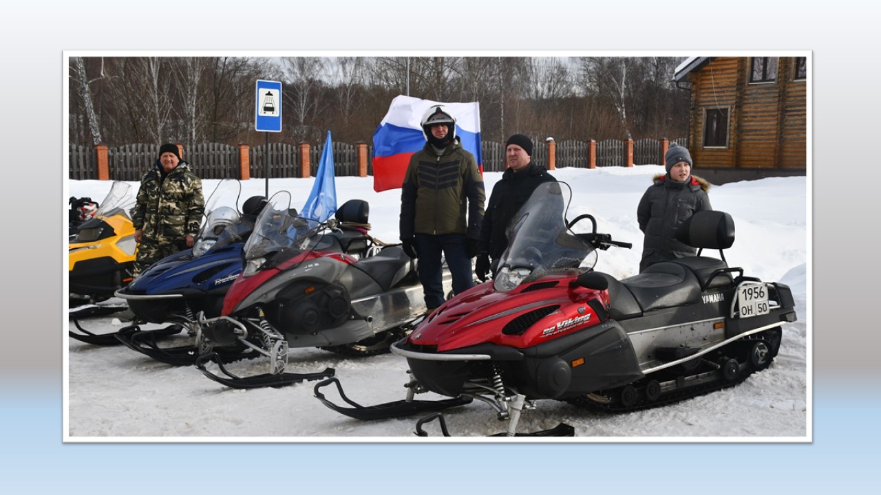 Слайд20