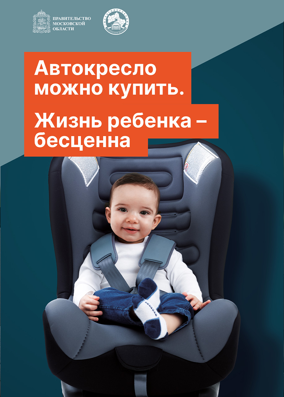 kreslo_12h18_prosmotr.jpg